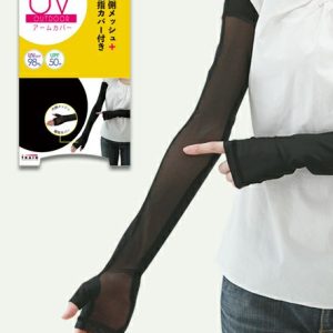 🧤日本人氣商品再升級 夏日必備 多款 涼感防曬袖套