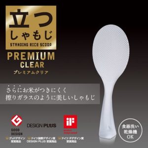 日本製木村拓哉也大推的站立式不沾黏飯匙